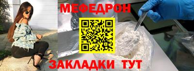 дистиллят марихуана Малоярославец