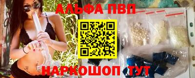 jwh Малгобек