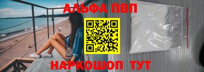 трава Мариинск