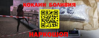 трава Мариинск