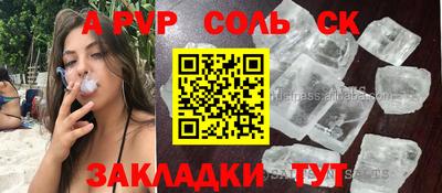 дистиллят марихуана Малоярославец