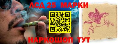 дистиллят марихуана Малоярославец