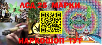 дистиллят марихуана Малоярославец