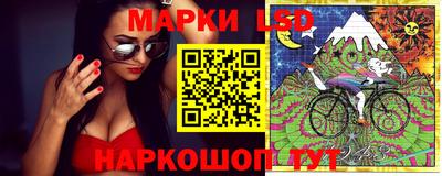 трава Мариинск