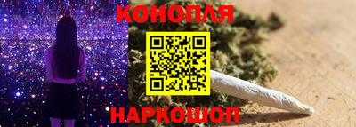 jwh Малгобек