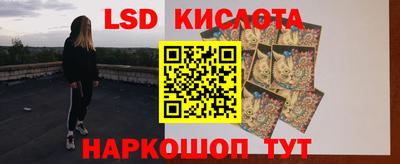 дистиллят марихуана Малоярославец