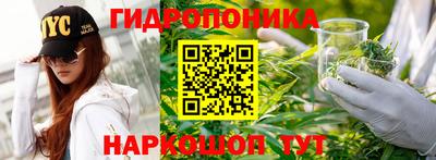 дистиллят марихуана Малоярославец
