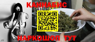 jwh Малгобек