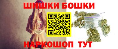 jwh Малгобек