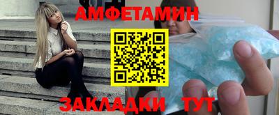 дистиллят марихуана Малоярославец