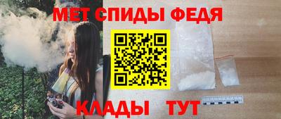 jwh Малгобек