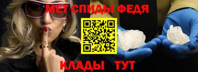трава Мариинск