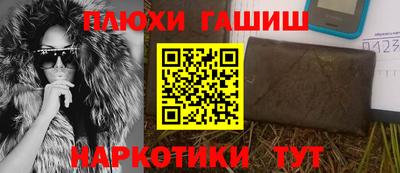 дистиллят марихуана Малоярославец