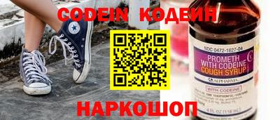 дистиллят марихуана Малоярославец