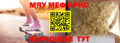 дистиллят марихуана Малоярославец