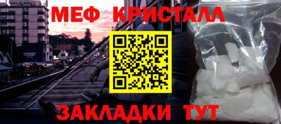 дистиллят марихуана Малоярославец