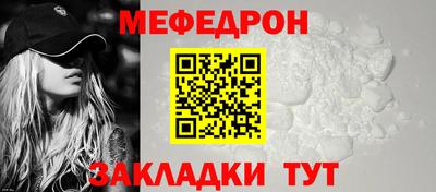 дистиллят марихуана Малоярославец