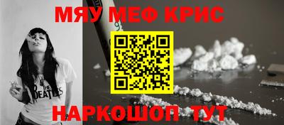 дистиллят марихуана Малоярославец