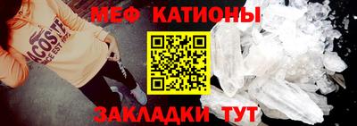 jwh Малгобек